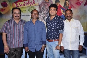 Katrina Karina Madhyalo Kamal Haasan Press Meet
